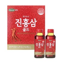 한미 진홍삼 골드 100ml 100병