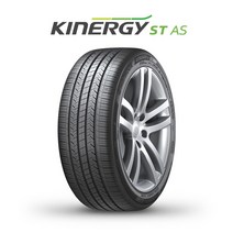 [한국타이어]-22555R17키너지 ST AS(키너지 컴포트) 2255517, 장착점번호/차량번호(전체)/장착희망일(최소 3일후), 1개
