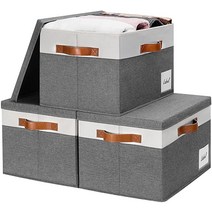 GhvyenntteS 패브릭 통 3개의 손잡이가 있는 선반용 대형 보관 바구니.. 정품보장, Extra Large-3 Pack, Grey - 3 Pack