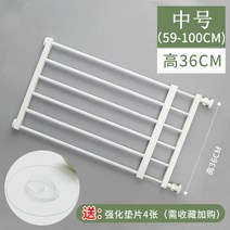 고양이안전문 대형견울타리 방묘창 애완견 난간 울타리 낮은 칸막이 개 격리 고양이 가드레일 소형견 신축, 펀칭 프리（신축 가능）, 06 화이트59-100와이드36높음