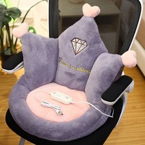 끈후끈 전기방석 온열 USB 엉뜨 발열 귀여운 엉따 매트 1인용 등따 사무실, 40x45x60cm, 자주색