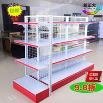 편의점 매대 팬트리 다용도실 마트 진열대 과자 매대, 단면(측면X) 90x40x120 4층