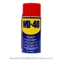 OSN 다목적 방청 윤활제 WD-40 360ml 보수 구리스 부식, 상세페이지 참조, 상세페이지 참조, 상세페이지 참조