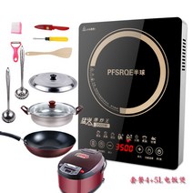 노브랜드 인덕션반구 유도 밥솥 3500W 고출력 가정용 에너지 절약 스마트 신형 방수 볶음-10216, 옵션15