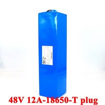 헬퍼솔 VariCore-48V 12Ah 18650 전자 자전거 배터리 리튬 이온 팩 스쿠터 변환 키트 바팡 1000W XT60/T 플매트 카펫 매트 러그 충전기 포함, [01] 48V12Ah-2A-XT60
