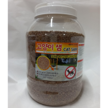 서울팜 고양이 샘 (CAT SAM) 5kg 모래놀이터 고양이기피용품 제오라이트볼 항균제 정향유첨가 배설물오염지역 살균효과 놀이시설