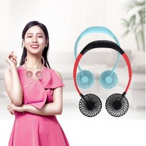 x-8 넥밴드선풍기, 넥밴드 선풍기