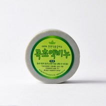 성미때비누 프리미엄 목초액비누 곡물 탕비누 목욕 식물성 샤워 바디 헤어 워시 성미 때비누 곡물, 단품, 단품
