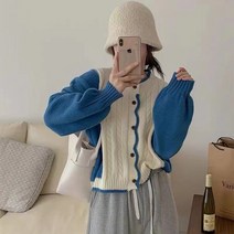아이엠몽 여성용 귀여운 물결 배색 마이콩 가디건