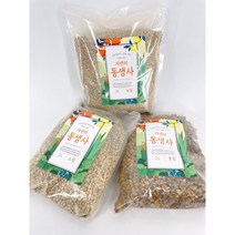 동생사 2L) 소분 다육이 원예용 분갈이 상토 마사토, 중립