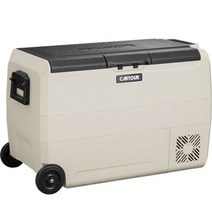 Cartour 차량 가정용 냉장고 ET50 독일콤프, 크림