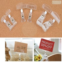 2개입 소형 미니 집게 가격표 상품 이름표 클립 화분 꽃집 빵집 진열대, 제품선택 집게중+꽂이소