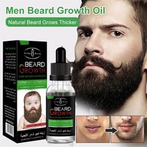 모발 수염 성장 에센스 오일beard growth oil beard wax balm hair loss products, 없음