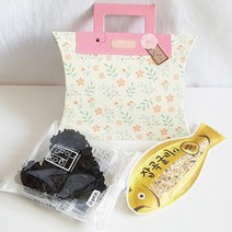 DR80 (잡곡굴비1+하트미역1) 꽃무늬반달 핑크택손잡이 생일 선물 답례품 입학 졸업 어린이집