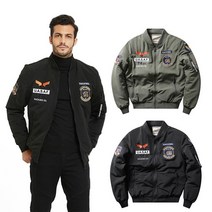 남자 남성 탑건 바람막이 점퍼 자켓 잠바 단체 아우터 블루종