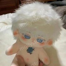 무속성 20cm 솜인형 잘생긴 남성 아이돌인형 귀여운 선물 백발 헤어 솜깅이 솜뭉치 몸체, 단일 인형  (랜덤옷) 스켈레톤
