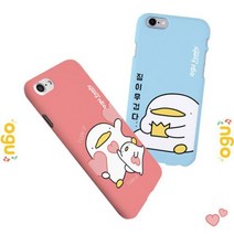 [오너클랜] 갤럭시S20울트라 오구 TTB 컬러케이스 G988