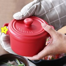 라오농 laonong 해외전자렌지용 소형 찜기 일본식 계란찜기 세라믹 라운드 베이킹 오븐용기 뚝배기 +dfDFLV5588, 중형 살구 안개꽃 (460ml)