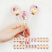 키밍캔디 스승의날선물 디자인캔디1 선물포장 24개입, 상세페이지 참조