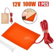 12v전기장판 12볼트전기장판 12v 온열 차량 자동차 전기 겨울 매트 시트 90x130mm 12v 100w 온도 조절기 70, 01 12v_01 100w