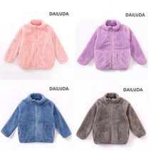 다이루다 주니어 후리스 점퍼 집업 자켓 남여공용 150 160 170 초중고등학생 여성 남성 뽀글이 플리스 베스트