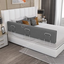 침대 가드쿠션 안전가드 신생아 난간대 낙상방지, 그레이 길이1.5m 높이25cm 성형튜브내장