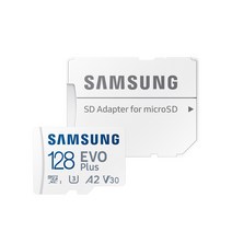 렉사 High-Performance microSDXC UHS-I 633배속 메모리카드, 128GB