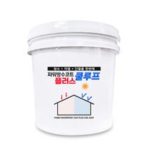 빠르고 간편한 차열방수제 파워방수코트플러스 9kg, 블루, 1개