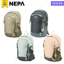 네파 스테디셀러 하이 스피릿 20L 배낭(7JC7502 프라자점 사은품증정), CHARCOAL(B02)