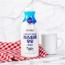 [메가마트]파스퇴르 저온살균 후레쉬 우유 900ml, 5개