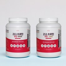 [데일리비건]식물성 완두콩 단백질 파우더 보충제 프로틴, 1440g카카오맛대용량, 선택옵션