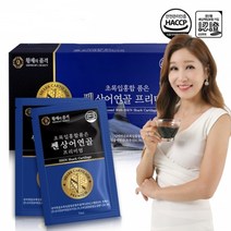 초록잎홍합영양제 뉴질랜드푸른홍합 MSM 무릎관절영양제 콘드로이친 (30포)