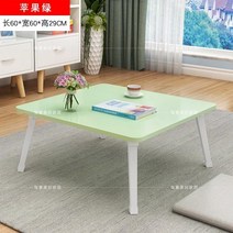 소반 A심플 접이식 작은식탁 낮은 다리 벽에기대는 가정용 사각탁자 렌트룸 기숙사 4 2정사각형 밥상, T10-네모난다리 그린색 60x60x29