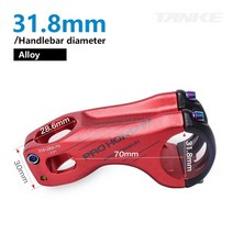 자전거스템 prohonsun bike stem mountain road bike stem mtb 31.8mm 핸들 바 라이저 70mm 90mm 자전거 스템 라이저 -17 xc, 70mm 레드