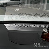 JS AUTOMOTIVE 2021 아우디A6C8 센터 대쉬보드 스피커커버 튜닝 몰딩 커버 엠블럼 패드 카본 데칼 스티커 인테리어 악세사리용품, 실버 차량한대분 1p