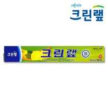 구매평 좋은 크린랩30 추천순위 TOP 8 소개