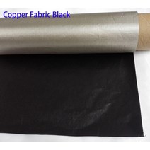 전자파 전자파차단 전자파차단스티커 보호필름 패러데이 패브릭 샘플 rfid 차폐 블록 wifi 안티 방사선 전도성 구리 천 emf 보호, 25×25cm, copper 검정 silver