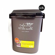 byrouge 2중구조 락앤락 음식물쓰레기통 4.8L 음식물청소 욕실 가정용음식쓰레기통 음식물수거 음식물쓰레기 업소용음식물쓰레기통 가정용휴지통, 쿠팡 본상품선택