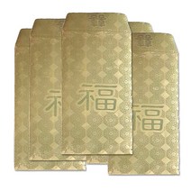 복 금봉투 25장(5세트)+복 스티커포함 황금봉투 용돈봉투 새뱃돈봉투, 복 금봉투 25장(5세트), 5세트