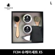 JAYART18_FC04 슈케어세트 XS 신발보호 구두주걱 구두융 크림 슈혼 돈모솔 폴더형미니 관리용품 선물용 구두약+jac230126, ( 주)제이아트_단일옵션, ( 주)제이아트_단일옵션