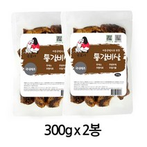 굿보이 수제간식 대용량 7종 통갈비 돼지귀 오리목 소허파 소간 황태채 닭가슴살, 2개입