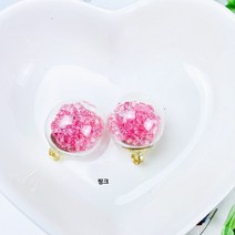 핀쿠션 DIY 유리볼 컬러 펜던트 악세사리장식 (2개), 핑크