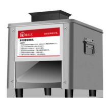 탁상용 육류 세절기 편육기 고기 절단기 정육점 기계, 3.5mm 플라스틱기어 + 받침대