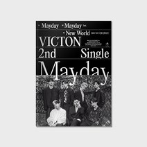 빅톤 싱글2집 Mayday (Maider Ver) 미개봉