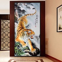 백두산을 수호하는 호랑이 대형 풍수 동물 보석십자수 비즈 그림 보석 공예 압정 아트 diy, 50X100cm