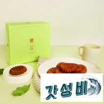 선물로좋은 수제 궁중 꿀 포장 20개입