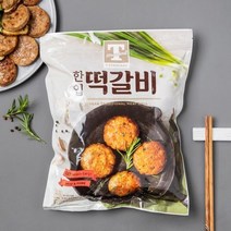 핫한 다담은떡갈비 인기 순위 TOP100을 소개합니다