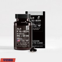 마그네슘 350mg 함유 비타민 B6 60캡슐 1개