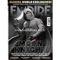 당일발송 Empire Uk 2022년4월호 엠파이어 영화소식 필름 잡지 Uk2022년4월호