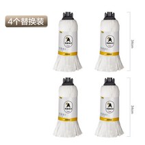 가정용걸레밀대 김 앵커다 구식의 헤리티지 돈포 부직포 자루걸레 물이없다 인쇄 물을 빨아들이다 털 빠지지 4052104286, 화이트 부직포 4개 리필 룩 핸즈프리